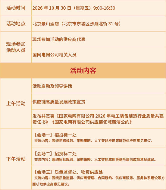 未标题-3.png